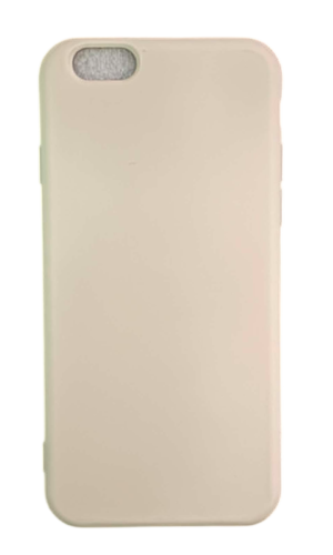 İPhone 6 Plus Lansman Krem